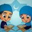 Learn-Quran-Memorization-2-e1647314310345.jpg