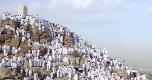 Hajj: Its Rulings, Pillars,Manners and Obligations (Part 4)