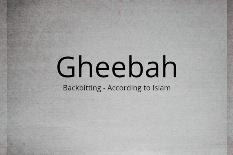 Gheebah