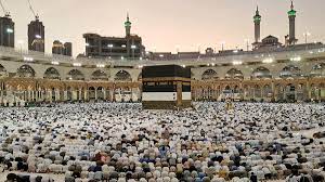 Hajj: Its Rulings, Pillars andObligations (Part 1)