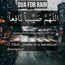 Du’aa: During Rain