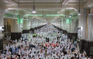 Hajj: Its Rulings, Pillars,Manners and Obligations (Part 3)