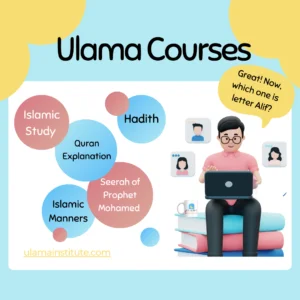 Self Study Subscription