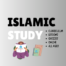 islamic study feature imagie