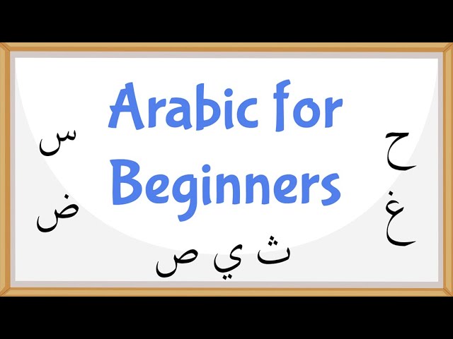 How to learn Arabic