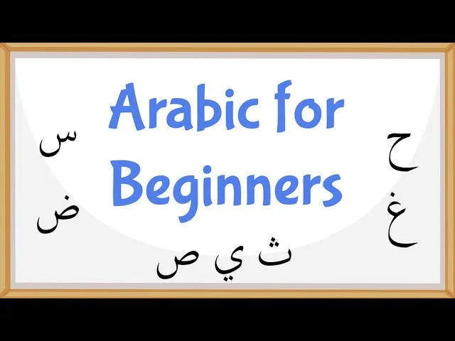 How to learn Arabic