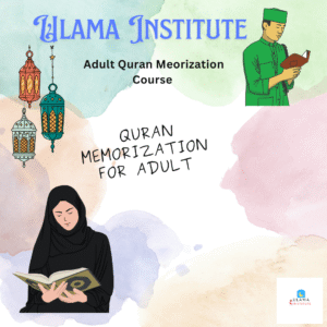 30 Minutes Adult Quran Memorization Course