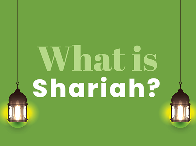 The Comprehensive Nature of Sharee’ah