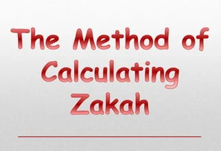The Method of Calculating Zakah