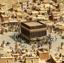 The Da’wah of the Prophet ﷺ
