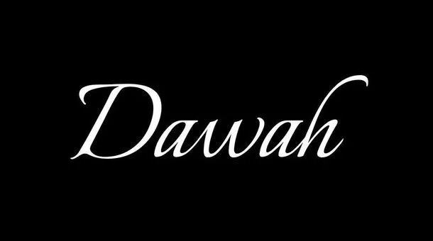 The Ruling Concerning Da’wah