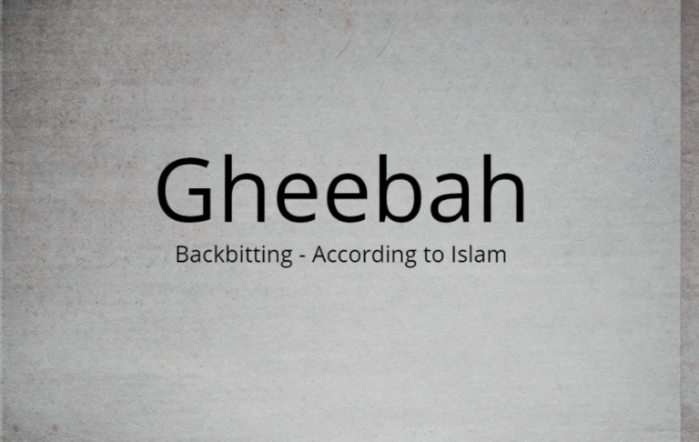 Gheebah
