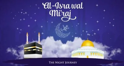The Night Journey and the Ascenstion