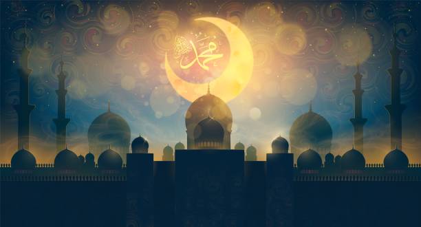 The Life of the Prophet ﷺ with His Companions