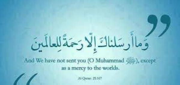 The Prophet’s Kindness.