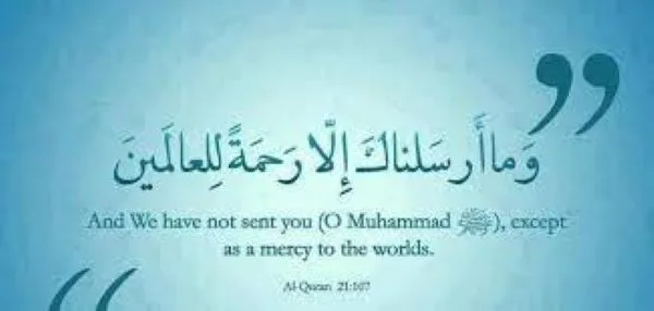The Prophet’s Kindness.