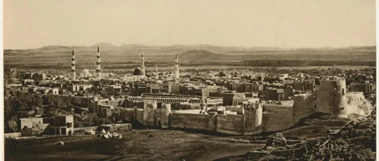 Madeenah before Islam
