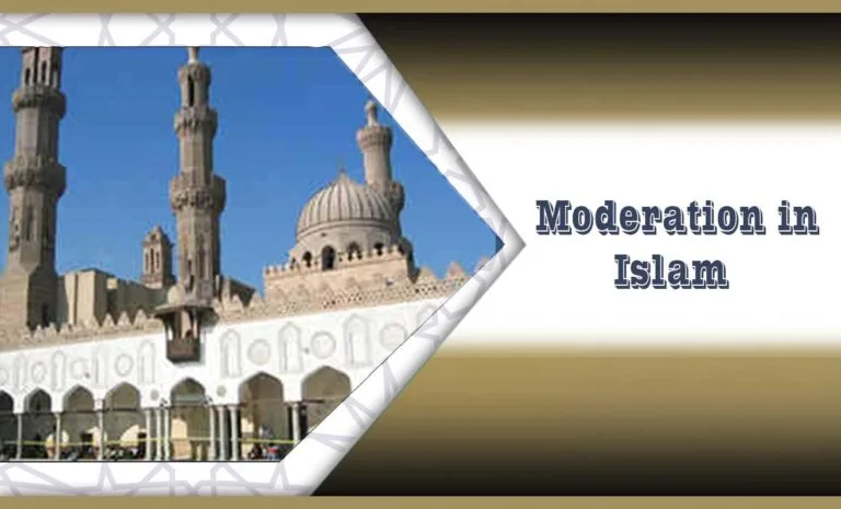 Moderation in Islam