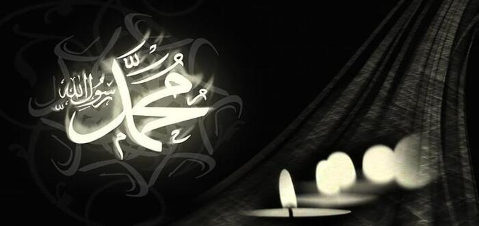 Muhammad ﷺ is the Last Messenger of Allah ﷻ
