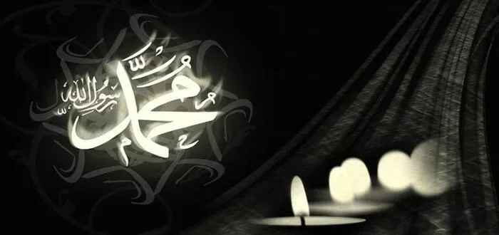 Muhammad ﷺ is the Last Messenger of Allah ﷻ