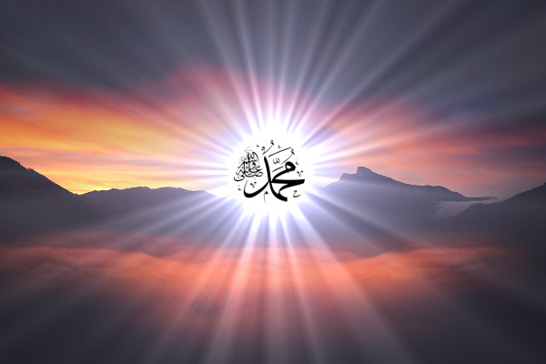 The Universal Message of the Prophet ﷺ