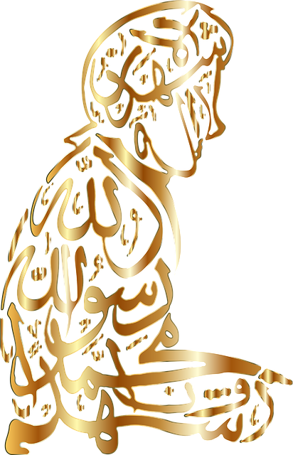 Those Who Came After the Companions of the Prophet ﷺ