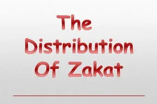 The Distribution of Zakah