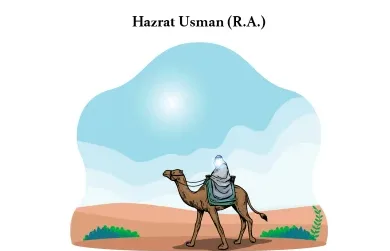 Uthmaan : His Early Life and Acceptance of Islam