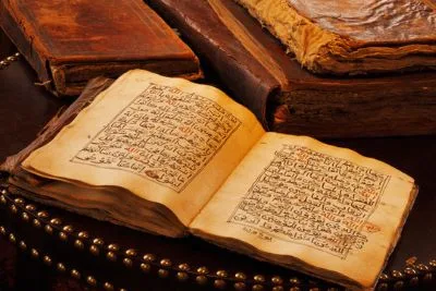 Why Did Allah ﷻ Send the Divine Books ?