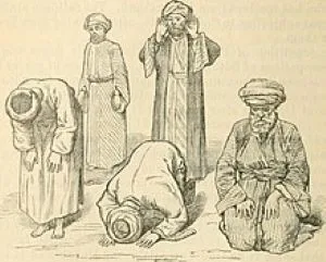 The Waajibaat(Obligatory Components) of Salah