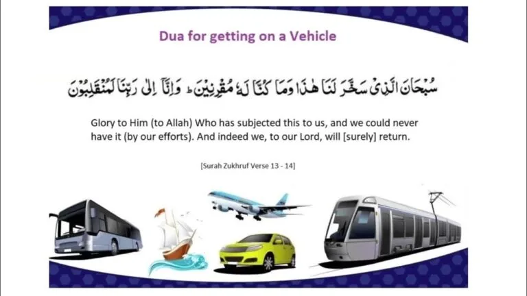 Dhikr: When Boarding any Type of Transport