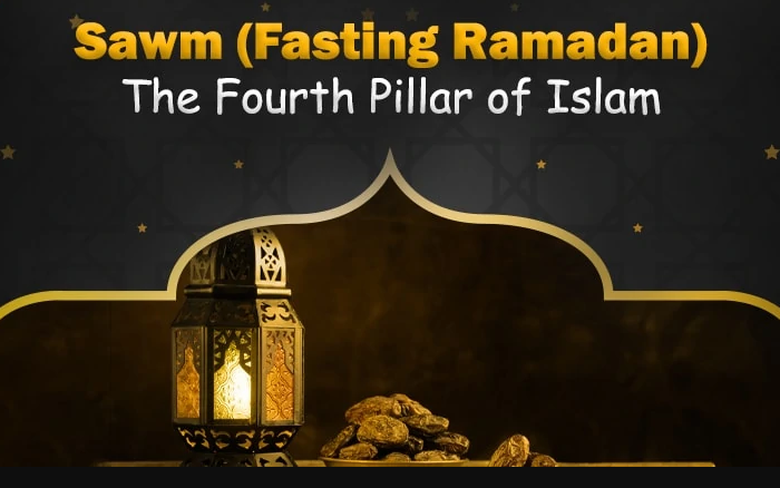 Fasting: A Pillar of Islam