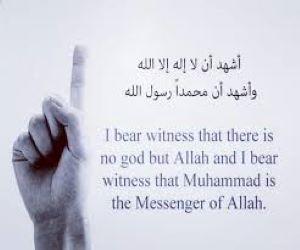 Introduction to Tawheed
