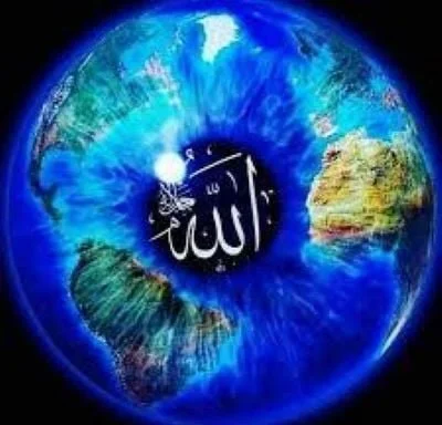 The Signs of Tawheed in the Creation of the Earth