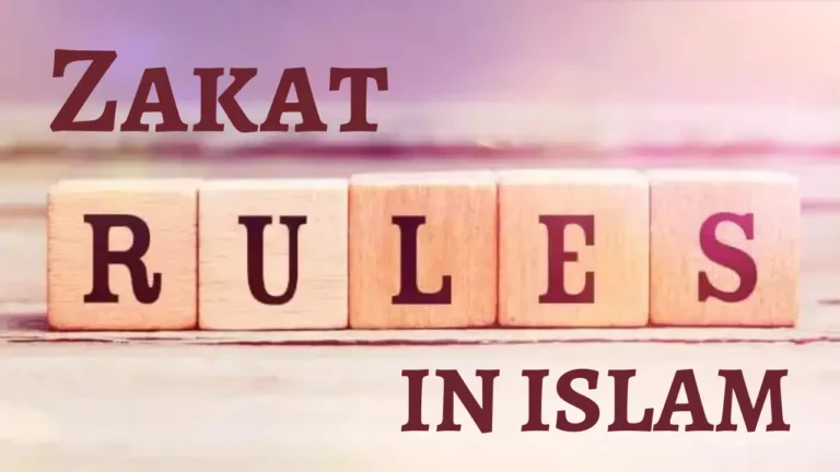 Zakah The Ruling for those who do not Give it