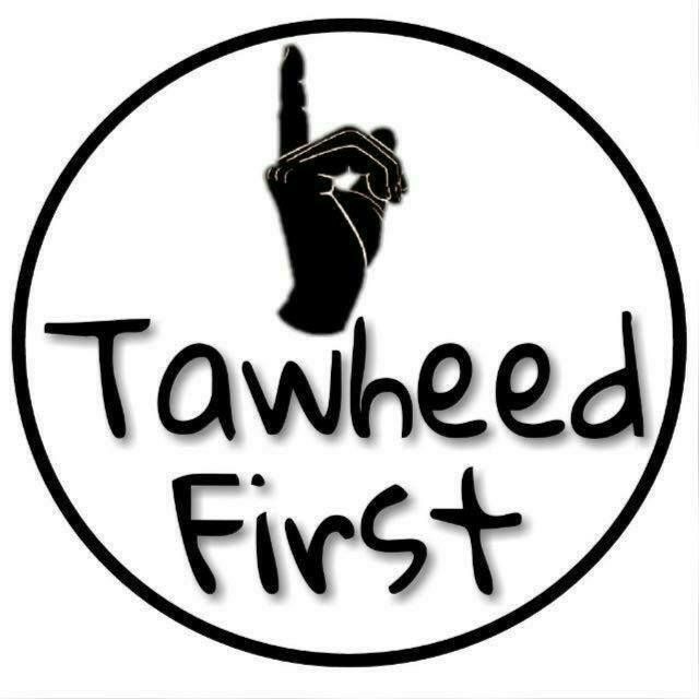 Tawheed of Worship