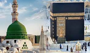 ‘Umrah