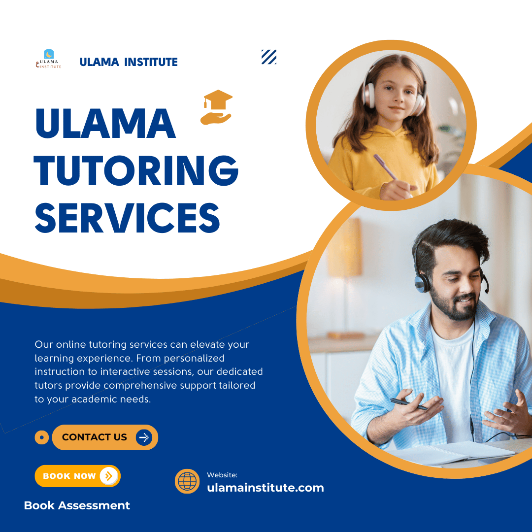Ulama Institute Our hiring process is thorough, personal, and driven by one mission: