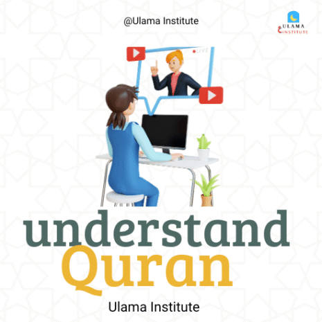 People Reading the Qur'an Ramadan Kareem Facebook Post (1) People Reading the Qur'an Ramadan Kareem Facebook Post (1)