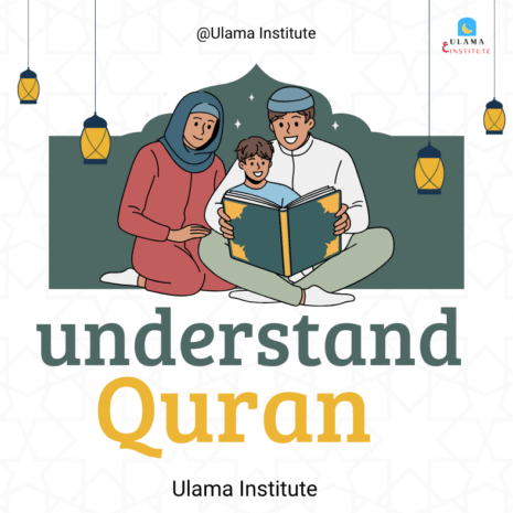 Family read the quran with Ulama Institute course Family read the quran with Ulama Institute course