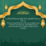 Surah SAD