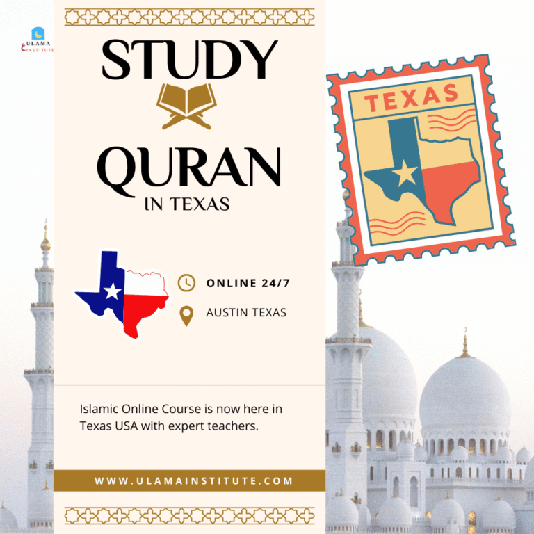 Ulama Institute Texas: The Trusted Choice for Learning Arabic, Quran, and Islamic Studies