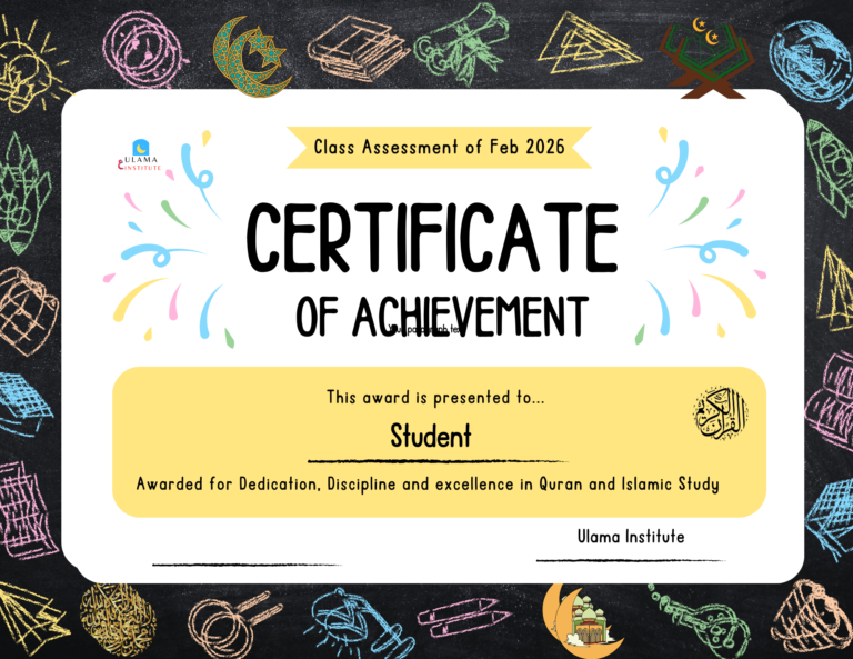 ulama honored students Feb 2026